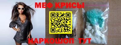 ALPHA-PVP Партизанск