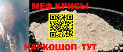 бутик Первоуральск