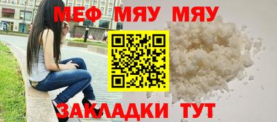 амф Пенза