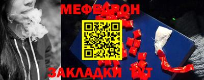 бутик Первоуральск