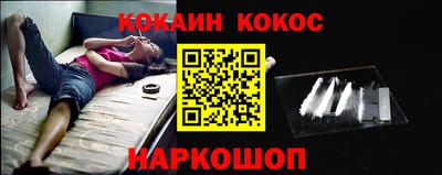 бутик Первоуральск
