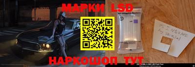 ALPHA-PVP Партизанск