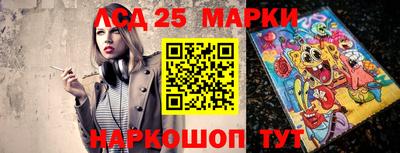 бутик Первоуральск