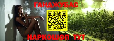 ALPHA-PVP Партизанск