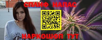 амф Пенза