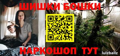 ALPHA-PVP Партизанск
