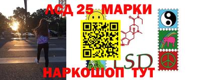 ALPHA-PVP Партизанск