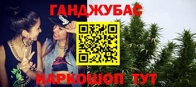 бутик Первоуральск