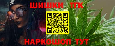 ALPHA-PVP Партизанск