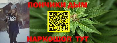 ALPHA-PVP Партизанск