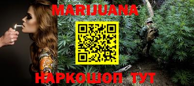 ALPHA-PVP Партизанск
