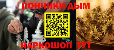 бутик Первоуральск