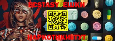 ALPHA-PVP Партизанск