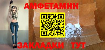 ALPHA-PVP Партизанск