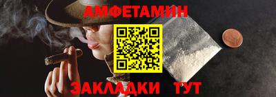 бутик Первоуральск