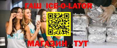 амф Пенза
