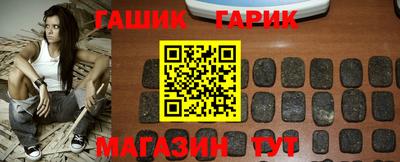 бутик Первоуральск