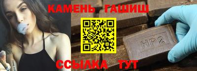 ALPHA-PVP Партизанск