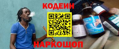 бутик Первоуральск