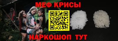 ALPHA-PVP Партизанск