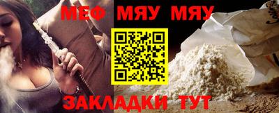 бутик Первоуральск