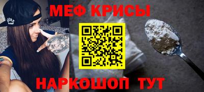 ALPHA-PVP Партизанск